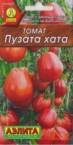 Томат Пузата Хата (Код: 68110)