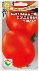 Томат Баловень судьбы (Код: 78705)