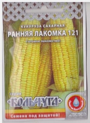 Кукуруза Ранняя лакомка (Код: 77826)