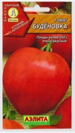 Томат Буденовка (Код: 5754)