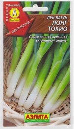 Лук Батун Лонг Токио (Код: 11083)