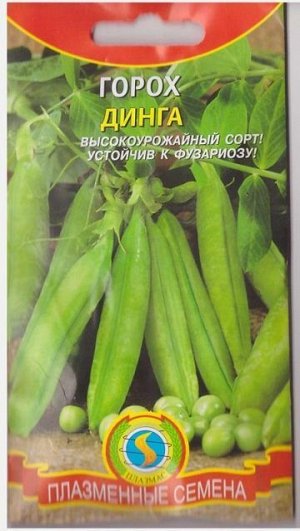 Горох Динга (Код: 76564)