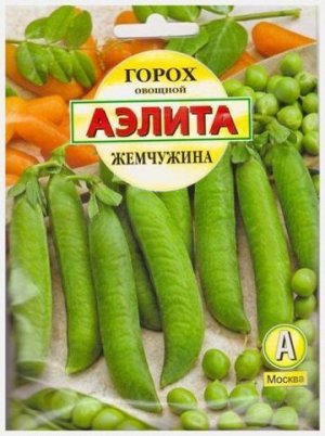 Горох Жемчужина (Код: 65676)