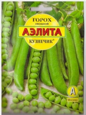 Горох Кузнечик сахарный (Код: 10690)