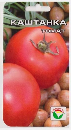 Томат Каштанка (Код: 11584)