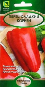 Перец Корней (Код: 86219)