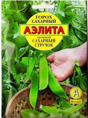 Горох Сахарный Стручок (Код: 77387)