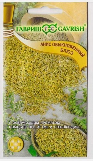 Анис Блюз (Код: 5115)