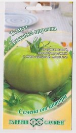 Томат Лягушка,царевна (Код: 72798)