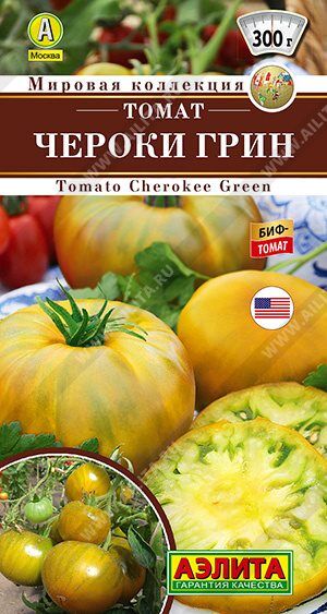 Томат Чероки грин (Код: 89486)