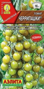 Томат Черрипашки (Код: 88212)