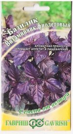 Базилик Витаминчик фиолетовый (Код: 77614)