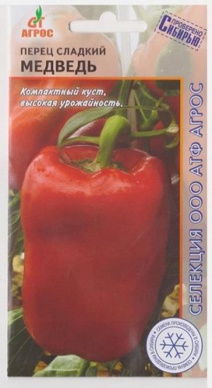 Перец Медведь (Код: 76521)