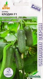 Огурец Клодин F1 (Код: 84175)