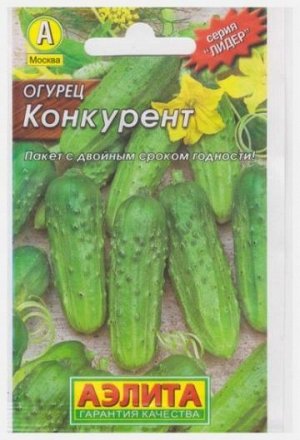 Огурец Конкурент (Код: 71890)