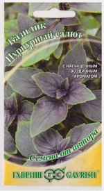 Базилик Пурпурный Салют (Код: 74128)