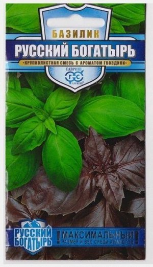 Базилик Русский богатырь смесь (Код: 73637)