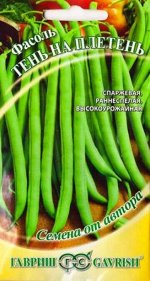 Фасоль Тень на плетень (Код: 84658)