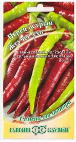 Перец Острый Жгучее Ухо (Код: 77651)
