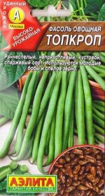 Фасоль Топкроп (Код: 87554)