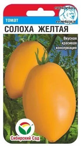 Томат Солоха Желтая (Код: 89608)