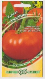 Томат Акулина (Код: 72790)