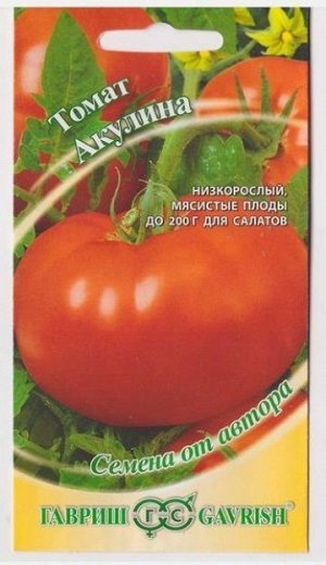Томат Акулина (Код: 72790)