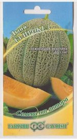 Дыня Ирокез F1 (Код: 4377)