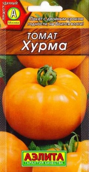 Томат Хурма (Код: 68471)