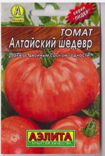 Томат Алтайский шедевр (Код: 75436)