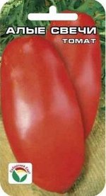 Томат Алые Свечи (Код: 2571)