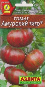 Томат Амурский Тигр (Код: 68097)