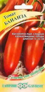 Томат Бананза (Код: 87355)