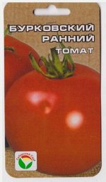 Томат Бурковский Ранний (Код: 11574)