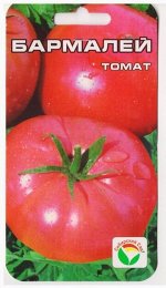 Томат Бармалей (Код: 13745)