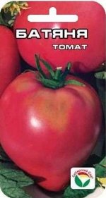 Томат Батяня (Код: 13556)