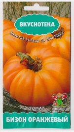 Томат Бизон Оранжевый (вкуснотека) (Код: 72844)