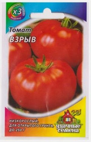 Томат Взрыв (Код: 81155)
