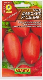 Томат Дамский угодник (Код: 13721)