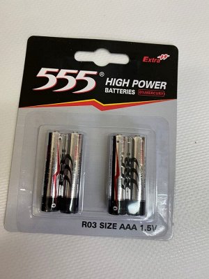 Батарейки 555 AAA (мизинчиковые)  4 шт.
