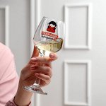 Бокал для вина &quot;Никаких больше вечеринок&quot; 350 мл