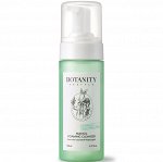 BOTANITY  Мягкая пенка для умывания  MAKIOL FOAMING CLEANSER