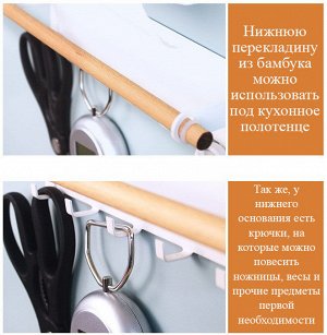 Полка многофункциональная SLQ4104 венге
