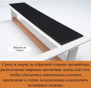 Полка многофункциональная SLQ4104 венге