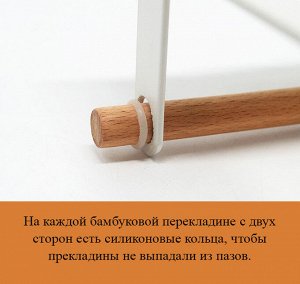 Полка многофункциональная SLQ4104 венге