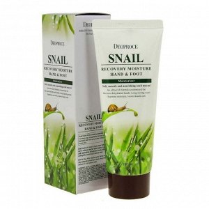 Крем для рук и ног "Улитка" Deoproce Snail Recovery Moisture Hand Foot Cream, 100 мл. №1210, шт