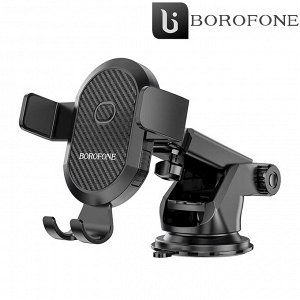 Автомобильный держатель Borofone In Car Phone Holder