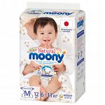 MOONY Natural подгузники  M (6-11 кг), 12 шт.