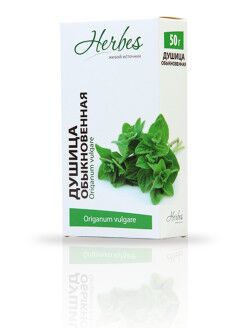 Душица (трава) 50 гр Herbes