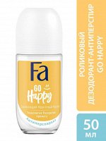 ФА Део шариковый Создайнастроение Go Happy /50